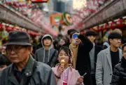 Japan raids six ice-cream firms over alleged price-fixing cartel