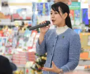 Japanese Mayor Shoko Kawata's Maternity Leave Sparks National Debate