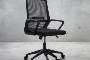 Novigami Mesh Office Chair Deal: Ergonomic Desk Chair Under £150