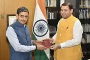 Philanthropist Gives Governor Handwritten Novel Copy