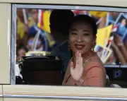 Princess Bajrakitiyabha of Thailand Dies at 47 After Nearly 4 Years in Coma