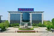 Textile firm to revitalise Weiqiao Town with new investment