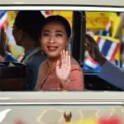 Thai Princess Bajrakitiyabha Dies at 47 After Three-Year Coma