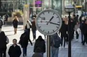 Top Bankers' Pay Soars After UK Bonus Cap Removal