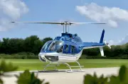 Unique Father's Day Gift: Helicopter Flight Experience in London
