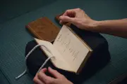 210-Year-Old First Edition of Jane Austen's Emma Goes on Display in Melbourne