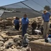 Archaeologists Uncover New Clue in Ark of the Covenant Mystery