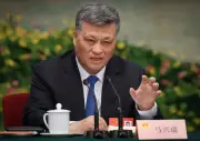 China expels Xinjiang party secretary Ma Xingrui from Politburo in Xi's purge