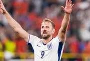 England v Norway World Cup 2026: How to watch, kick-off time and channel