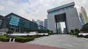 Ex-Millennium Managers' Hedge Fund Gets Dubai Regulatory Approval