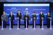 Hong Kong Fashion Fest 2026: London Designer Showcase Announced