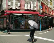 Japan records first 'cruelly hot day' as cities hit 40C amid extreme heatwave