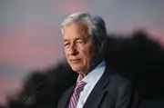 JPMorgan traders drive bank to record annual profit of $49.6bn
