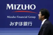 Mizuho European Boss Ponsonby: We Need to Be Among the Usual Suspects