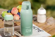 Momcozy Portable Bottle Warmer Deal on Amazon: Save £24