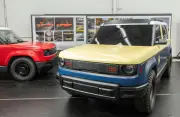 Slate Auto's $25K EV Truck: Can It Compete with China's Cheap EVs?