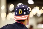 Trump's crypto push: A path to financial collapse?