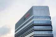 UBS Asia Deal Chiefs Aim to Retain Top-3 Rank After CS Gains