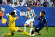 World Cup 2026: Cape Verde's heroic defeat by Argentina in extra time
