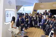 XTransfer Returns as Partner at Summer Davos Forum 2025