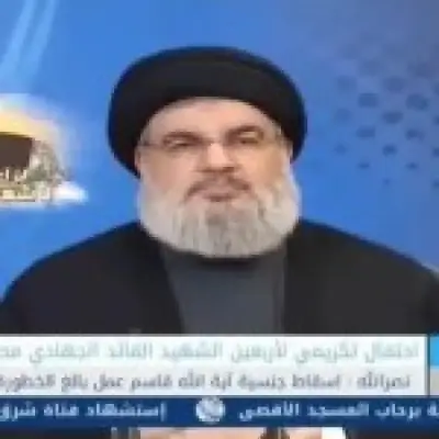 London TV station LuaLua TV accused of breaching Iran IRGC ban