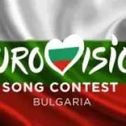 Burgas to Host Eurovision 2027 After Bulgaria's Win