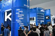 China's AI and Robotics Advances Rattle US Markets and Tech