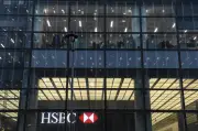 Ex-HSBC Equities Trading Chief Joins Toscafund