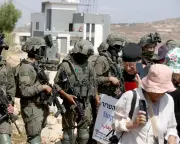 Israel to Transfer West Bank Law Enforcement to Police, Palestinians Cry Foul