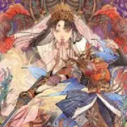 Kunitsu-Gami: Capcom's Most Imaginative New IP of the Generation