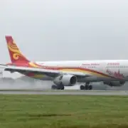 Manchester-bound Hainan Airlines flight makes emergency landing in Siberia
