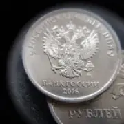 Russians Pull Billions from Banks Amid Fears Putin Will Raid Savings for War