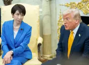 Trump’s yen intervention: preserving the carry trade, not rescuing Japan