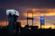 US gas prices hit record August high as Iran talks stall
